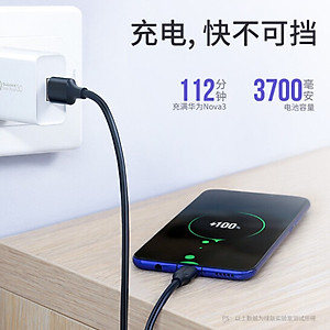 Cáp USB Type C to USB 2.0 Ugreen 60118 dài 2m chính hãng cao cấp