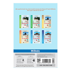 Sách Giáo trình Hán ngữ 5 - Tập 3 Quyển Thượng - Phiên bản mới (Dùng App)