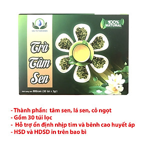 Đặc Sản Đồng Tháp - Trà tâm sen hộp 30 túi lọc 3gram, Tim sen Siêu thị thiên nhiên - OCOP 4 SAO