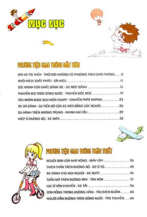 Sách Wow! - Những Bí Mật Kỳ Diệu Dành Cho Học Sinh - Tìm Hiểu Về Phương Tiện Giao Thông (Tái Bản 2019)