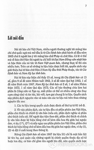 HAI TỜ BÁO CHỮ HÁN Ở NAM KỲ ĐẦU THỜI PHÁP THUỘC - Bìa cứng