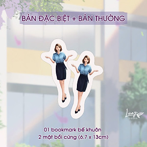 Sách U Mê (Tập 1)