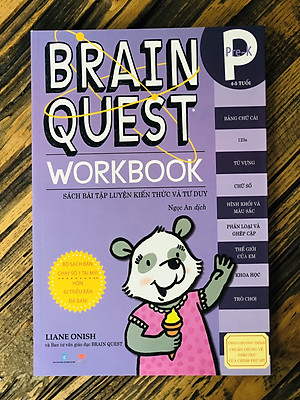 Sách brain quest workbook phát triển tư duy cho bé ( bộ 3 cuốn, 4 - 7 tuổi )