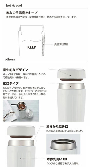 Ly giữ nhiệt cao cấp Imio Portable Tumbler - Hàng nội địa Nhật Bản, nhập khẩu chính hãng