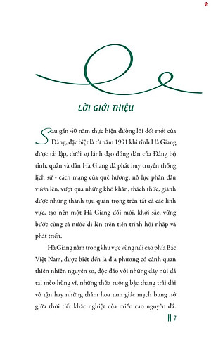 Hà Giang miền đá nở hoa - bản in 2025