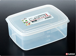 Bộ 03 hộp thực phẩm chữ nhật Nakaya 2000ml hàng nội địa Nhật Bản K.151#