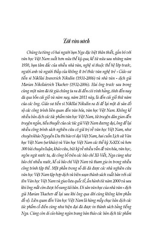 Người Bạn Tài Hoa Và Chí Tình (Tiểu luận - Nghiên cứu - Sáng tác) - Tác giả Marian Tkachev; Thúy Toàn, Phạm Vĩnh Cư (Chủ biên và dịch)