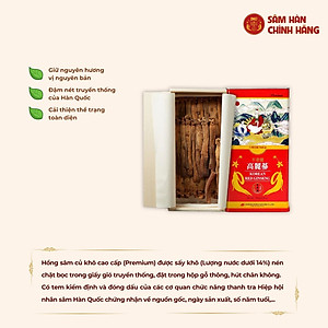 Hồng sâm khô nguyên củ Daedong Korea 6 năm tuổi - Korean Red Ginseng 6 Years Premium (300 Grams 11-20 củ sâm)