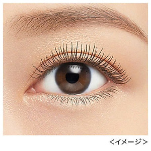 Mascara Vuốt Dài Và Cong Mi Không Lem Trôi Kissme Heroine Make Long Up (6G)