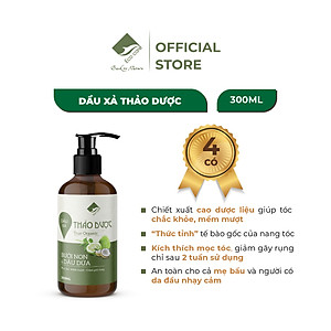 Dầu gội thảo dược PREMIUM ECOCARE 300ml đạt chuẩn CGMP, dầu gội xả thảo mộc giúp sạch gàu, giảm rụng tóc