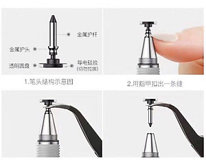 Bút cảm ứng Baseus chính hãng 2 in 1