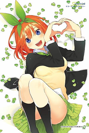 五等分の花嫁 キャラクターブック 四葉 (KCデラックス)