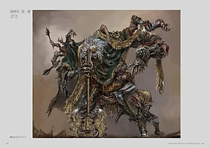 Elden Ring Official Art Book Volume II (Japanese Edition)