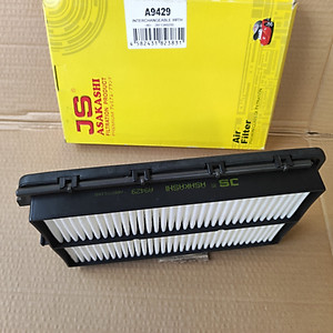 Lọc gió động cơ Kia Sedona 2.2L 2014-2021 - A9429