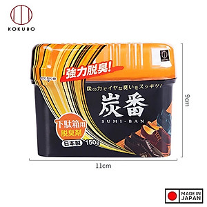  Hộp khử mùi tủ giày tủ quần áo than hoạt tính Kokubo 150g