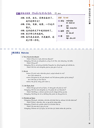 Giáo Trình Chuẩn HSK 3 (Tái Bản 2023)
