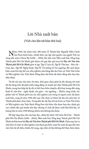 Sách Địa Chí Văn Hóa Thành Phố Hồ Chí Minh Tập 1 - Lịch Sử