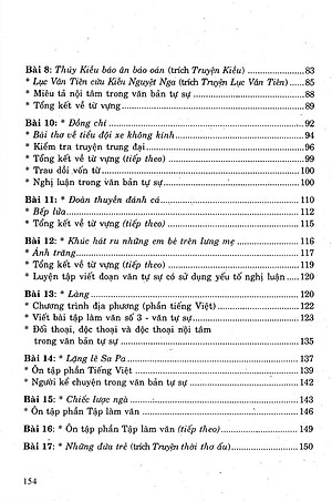 Sách Giúp Em Học Tốt Ngữ Văn Lớp 9 (Tập Một)