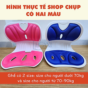 Ghế Công Thái Học Chống Gù, Điều Chỉnh Tư Thế Trẻ Em, Học SInh, Sinh Viên, Văn Phòng Legaxi