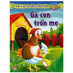 Sách Những tia nắng đầu tiên ( trọn bộ 10 cuốn)