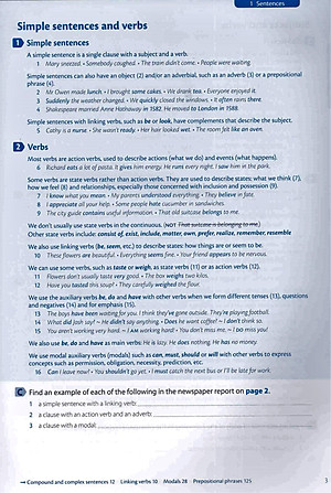 Oxford Practice Grammar: Advanced: With Key