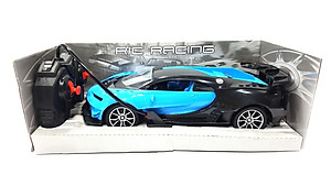 Đồ Chơi Siêu Xe Điều Khiển Từ Xa Veyron Sport DK81001 - Màu Xanh