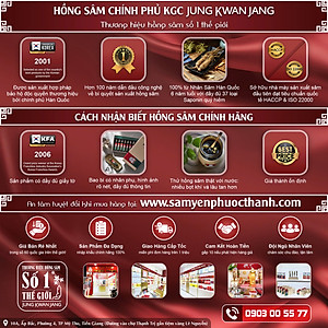 Viên tinh chất hồng sâm KGC Extract Pills 168g