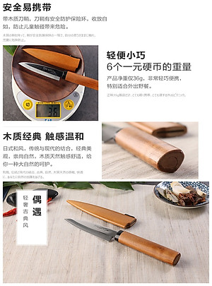 Dao gọt hoa quả KAI có nắp đậy cán gỗ nội địa Nhật Bản
