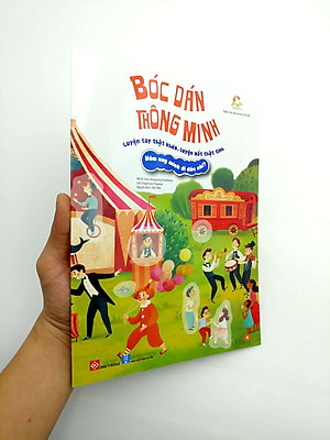 Sách Bóc Dán Thông Minh - Luyện Tay Thật Khéo, Luyện Mắt Thật Tinh - Hôm Nay Mình Đi Đâu Nhỉ?