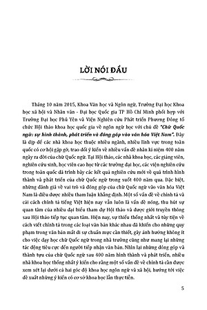Bộ sách Kỷ Niệm 410 Năm Ngày Ra Đời Chữ Quốc Ngữ 2 Quyển/Bộ