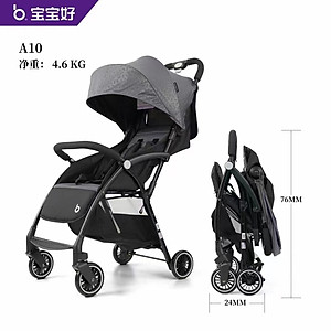 Xe đẩy gấp gọn Baobaohao A10 1 chiều, 3 tư thế Hàng chính hãng