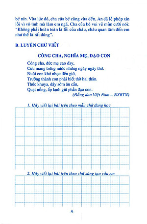 Sách Giúp Em Học Tốt Tập Làm Văn Và Luyện Viết Chữ Đẹp Lớp 4 (Tập 1)