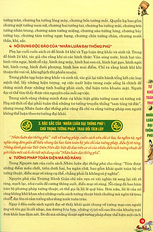 Nhân Luân Đại Thống Phú - Xem Mặt Biết Người