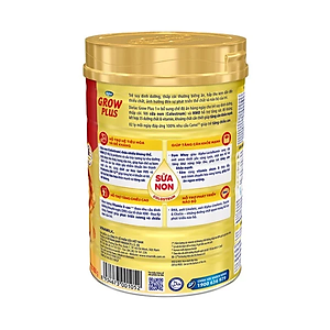 HỘP SỮA BỘT  VINAMILK DIELAC GROW PLUS 1+ 900G (CHO TRẺ TỪ 1 - 2 TUỔI)