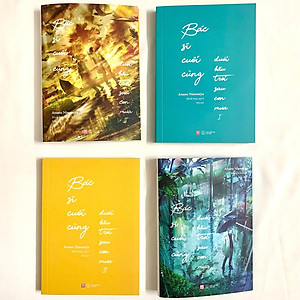 Combo Bác Sĩ Cuối Cùng Dưới Bầu Trời Sau Cơn Mưa (Tập 1+ 2)