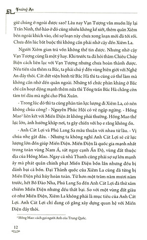 Sách Hồ Dương II