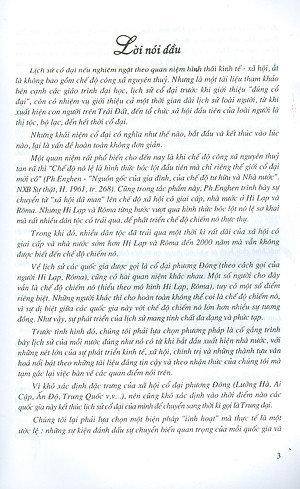 Lịch Sử Thế Giới Cổ Đại (Tái bản năm 2020)