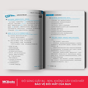 Combo 2 Cuốn: Giáo Trình Hán Ngữ BOYA Trung Cấp 2 (Tập 1) Và Giáo Trình Hán Ngữ BOYA Trung Cấp 2 (Tập 2) 