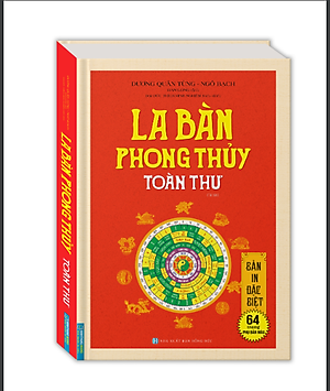Sách-La Bàn Phong Thủy Toàn Thư (bìa cứng)