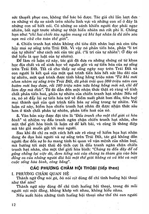 Sách Giúp Em Học Tốt Ngữ Văn Lớp 9 (Tập Một)