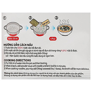 Lốc 8 gói mì kim chi Ottogi 120g