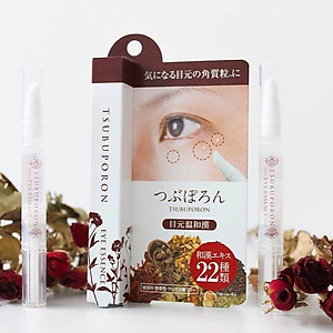 BÚT LÀM MỜ MỤN THỊT VÙNG MẮT TSUBUPORON EYE ESSENCE - XÓA MỤN THỊT NHẬT BẢN