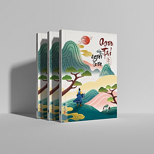 Sách - Combo 3 Cuốn : Mưu Trí Của Người Xưa + Giáo Huấn Từ Cổ Nhân + Thuật Nhìn Người Của Thánh Hiền - SBOOKS