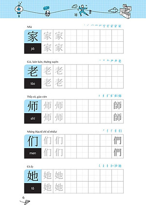 Sách Keep It Up Tập Viết Chữ Hán - Học Tiếng Trung Cho Người Mới Bắt Đầu