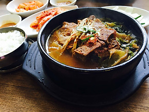 Xương ống heo Meat Master ( 400G ) - Giao nhanh