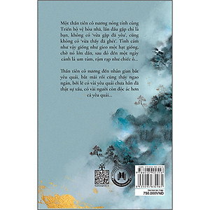 Sách Khai Phong Chí Quái - Trọn Bộ 3 Tập