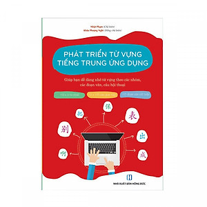 Sách Phát triển từ vựng tiếng Trung ứng dụng