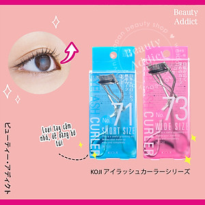 Kẹp Bấm Mi Nhật Bản Koji Eyelash Curler 73, Cong Tự Nhiên, Không Gỉ, Chắc Chắn, Cỡ 34mm, Có Thêm Miếng Đệm Cao Su Để Thay Thế