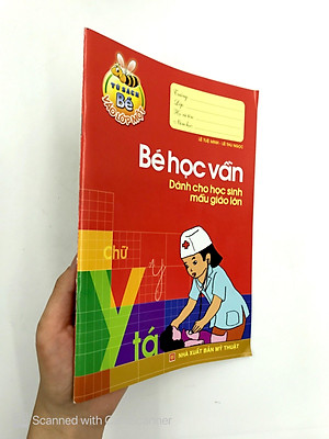 Tủ Sách Cho Bé Vào Lớp 1 - Bé Học Vần Dành Cho Học Sinh Mẫu Giáo Lớn