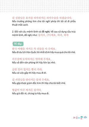 Sách Ngữ Pháp Tiếng Hàn Bỏ Túi